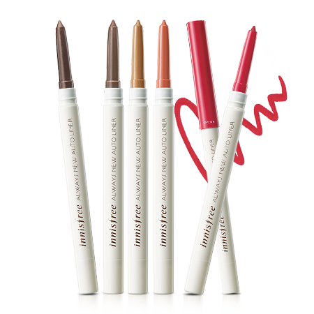 CHÌ KẺ MẮT INNISFREE ALWAYS NEW AUTO LINER