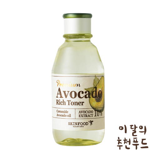 SỮA DƯỠNG BƠ SKINFOOD PREMIUM AVOCADO RICH EMULSION