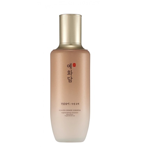 Sữa dưỡng nâng cơ Grade Ginseng Regenerating Emulsion