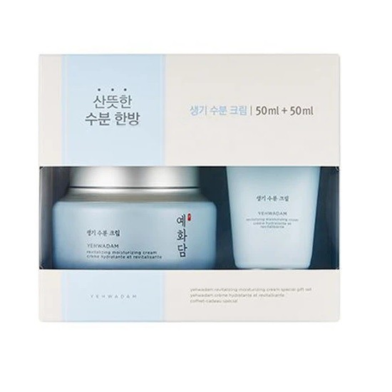 Bộ Dưỡng Ẩm Chuyên Sâu Yehwadam Revitalizing Moisturizing Cream Special Gift Set (2 sản phẩm)